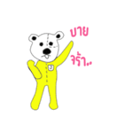 Luck mee（個別スタンプ：39）