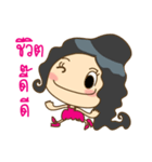 Nong Chompoo cute girl（個別スタンプ：1）
