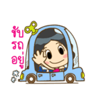 Nong Chompoo cute girl（個別スタンプ：5）
