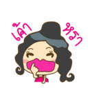 Nong Chompoo cute girl（個別スタンプ：7）