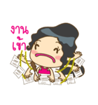 Nong Chompoo cute girl（個別スタンプ：9）