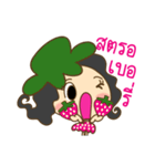 Nong Chompoo cute girl（個別スタンプ：10）