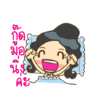 Nong Chompoo cute girl（個別スタンプ：11）