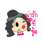 Nong Chompoo cute girl（個別スタンプ：12）