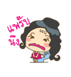 Nong Chompoo cute girl（個別スタンプ：13）