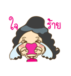 Nong Chompoo cute girl（個別スタンプ：15）