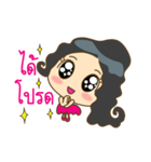 Nong Chompoo cute girl（個別スタンプ：16）