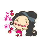 Nong Chompoo cute girl（個別スタンプ：18）
