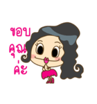 Nong Chompoo cute girl（個別スタンプ：21）