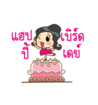 Nong Chompoo cute girl（個別スタンプ：24）