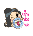Nong Chompoo cute girl（個別スタンプ：27）