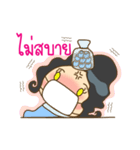 Nong Chompoo cute girl（個別スタンプ：30）