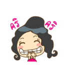 Nong Chompoo cute girl（個別スタンプ：31）