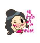 Nong Chompoo cute girl（個別スタンプ：34）