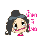 Nong Chompoo cute girl（個別スタンプ：39）