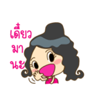 Nong Chompoo cute girl（個別スタンプ：40）