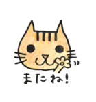 ぽちゃねこキアラ（個別スタンプ：21）