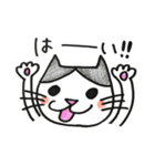 ぽちゃねこキアラ（個別スタンプ：39）