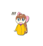 Chibi Sugar（個別スタンプ：17）