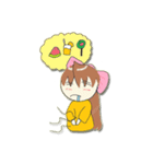 Chibi Sugar（個別スタンプ：18）