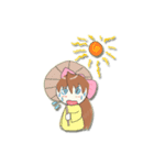 Chibi Sugar（個別スタンプ：20）