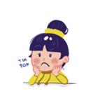 Superci（個別スタンプ：4）
