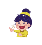 Superci（個別スタンプ：17）