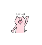 シンプルなぶたくんの日常（個別スタンプ：8）