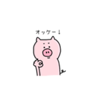 シンプルなぶたくんの日常（個別スタンプ：12）