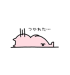 シンプルなぶたくんの日常（個別スタンプ：19）