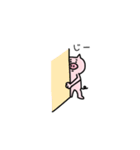 シンプルなぶたくんの日常（個別スタンプ：23）