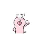シンプルなぶたくんの日常（個別スタンプ：36）