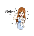 Positive Energy Pharmacist（個別スタンプ：1）