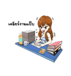 Positive Energy Pharmacist（個別スタンプ：4）
