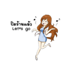 Positive Energy Pharmacist（個別スタンプ：9）