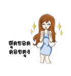 Positive Energy Pharmacist（個別スタンプ：15）