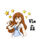 Positive Energy Pharmacist（個別スタンプ：16）