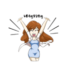 Positive Energy Pharmacist（個別スタンプ：19）