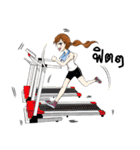 Positive Energy Pharmacist（個別スタンプ：20）