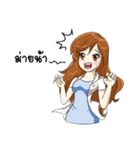 Positive Energy Pharmacist（個別スタンプ：23）