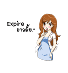 Positive Energy Pharmacist（個別スタンプ：27）
