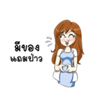 Positive Energy Pharmacist（個別スタンプ：29）