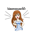 Positive Energy Pharmacist（個別スタンプ：30）