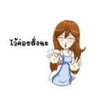 Positive Energy Pharmacist（個別スタンプ：32）