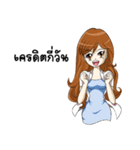 Positive Energy Pharmacist（個別スタンプ：34）