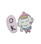 毎日ハッピーなガキんちょくん（個別スタンプ：2）