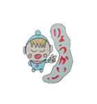 毎日ハッピーなガキんちょくん（個別スタンプ：3）