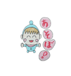 毎日ハッピーなガキんちょくん（個別スタンプ：4）