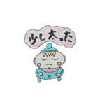 毎日ハッピーなガキんちょくん（個別スタンプ：7）