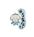 毎日ハッピーなガキんちょくん（個別スタンプ：8）
